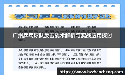 快盈VIII官方平台