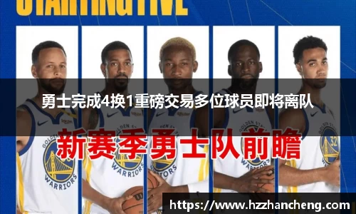 快盈VIII平台