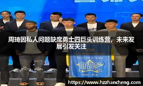 快盈VIII官方平台