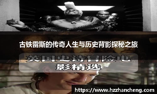 快盈VIII