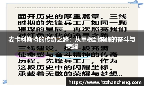 快盈VIII平台