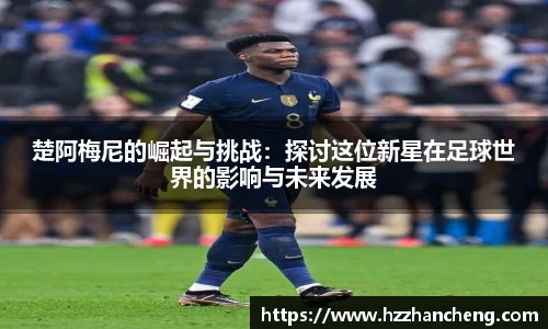 快盈VIII平台