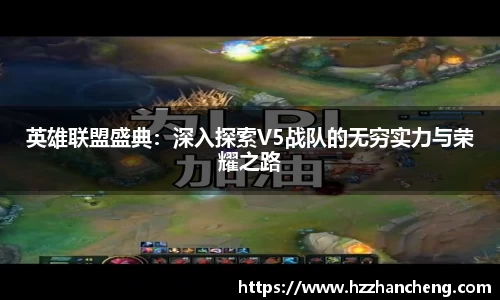 快盈VIII