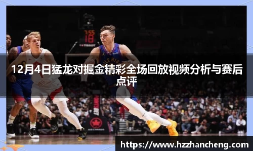 快盈VIII官方平台