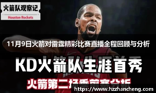 快盈VIII官方平台