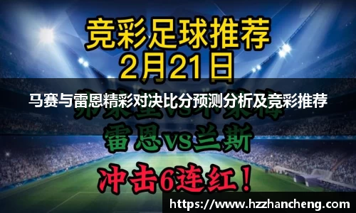 快盈VIII官方平台