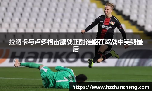 快盈VIII官方平台